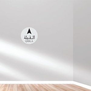 ARS® Pack Of 10 | Qibla Direction Sign, Qibla Sign Round (8x8cm) Muslim prayer direction sign Rounded Sheet for home, office, prayer room wall decorative signage - Image 7