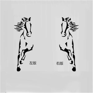 ARS® Wall Horses Acrylic Wall Decal Space Decoration Restaurant Background Art Living Room Bathroom Room Decor Mirror Wall Decal (Black 100cm 36cm) - Image 7