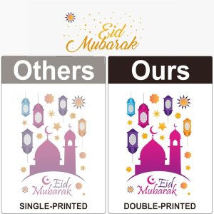ARS® Ramadan Decorations Window clings Eid Mubarak Window Stickers Party Supplies Decorations Muslim Happiness Ramadan Eid Al-fitr Window Decor for Home Window Stickers - Image 4