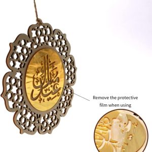 ARS® Eid Mubarak Lantern Mirror Hollow Hanging Pendant Wooden Ornament Ramadan Eid Hanging Sign Wall Door Decoration Ramadan Decoration Muslim Islam Festive Party Home Decor - Image 6