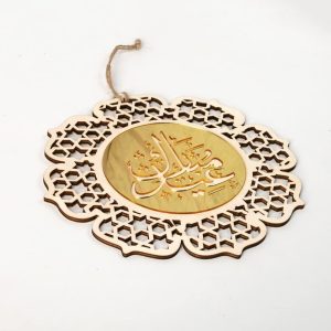ARS® Eid Mubarak Lantern Mirror Hollow Hanging Pendant Wooden Ornament Ramadan Eid Hanging Sign Wall Door Decoration Ramadan Decoration Muslim Islam Festive Party Home Decor - Image 5