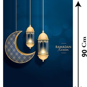 ARS® Ramadan Kareem Printed Canvas Wall Art – Elegant Islamic Home Decor with Frame, 60 × 90 cm, 1 Piece - Image 3