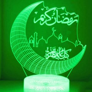 ARS® 3D Ramadan Kareem Night Light led lamp 7 Colors Touch USB Charge Desk Table Bedroom Decoration Gift muslim allah - Image 4
