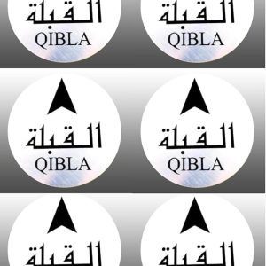 ARS® Pack Of 10 | Qibla Direction Sign, Qibla Sign Round (8x8cm) Muslim prayer direction sign Rounded Sheet for home, office, prayer room wall decorative signage - Image 4