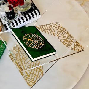 ARS® Acrylic Book Stand Acrylic Glass Holy Quran Stand | Transparent Rehal Stand with Arabic Golden Calligraphy | Modern Quran Holder | Elegant Design | Islamic Gift Gift for Ramadan, Eid, Birthdays - Image 5
