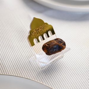 ARS® Date Holder Plexiglass Ramadan Decoration - Eid Gift Islamic Muslim Decor - Iftar Table Acrylic Bismillah 2 Pcs - Image 6