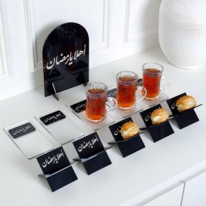 ARS® Transparent Acrylic Date holder plexiglass Ramadan decoration Eid gift Islamic decoration Muslim Eid decor Ramadan table decoration iftar dates bismillah acrylic Set of 5 - Image 4