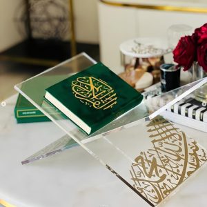 ARS® Acrylic Book Stand Acrylic Glass Holy Quran Stand | Transparent Rehal Stand with Arabic Golden Calligraphy | Modern Quran Holder | Elegant Design | Islamic Gift Gift for Ramadan, Eid, Birthdays - Image 8