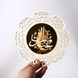 ARS® Eid Mubarak Lantern Mirror Hollow Hanging Pendant Wooden Ornament Ramadan Eid Hanging Sign Wall Door Decoration Ramadan Decoration Muslim Islam Festive Party Home Decor - Image 7