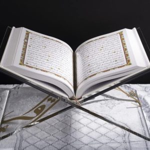 ARS® Acrylic Book Stand Acrylic Glass Holy Quran Stand | Transparent Rehal Stand with Arabic Golden Calligraphy | Modern Quran Holder | Elegant Design | Islamic Gift for Ramadan, Eid, Birthdays - Image 6