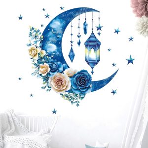 ARS® Ramadan Wallpapers, Ramadan Kareem Islamic Muslim Wall Decor Stickers, Moon Star Lantern Wall Decals for Living Room Bedroom Decoration (30cm*60cm) - Image 7
