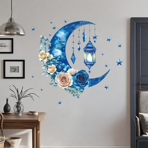 ARS® Ramadan Wallpapers, Ramadan Kareem Islamic Muslim Wall Decor Stickers, Moon Star Lantern Wall Decals for Living Room Bedroom Decoration (30cm*60cm) - Image 4