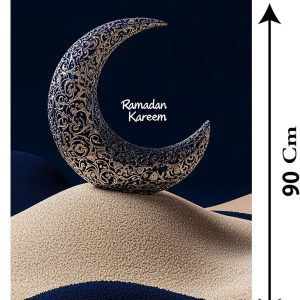 ARS® Ramadan Kareem Printed Canvas Wall Art – Elegant Islamic Home Decor with Frame, 60 × 90 cm, 1 Piece - Image 3