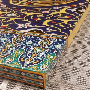 ARS® Large Islamic Wall Art Canvas Print, Muslim Home Decoration, Quran Calligraphy, Muslim Wedding Gift - 80x32 cm Ayatul Kursi - Image 4