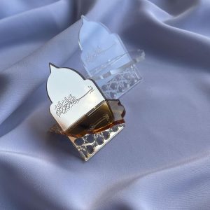 ARS® Ramadan Date Holder, Bismillah Islamic Calligraphy, Iftar Party, Ramadan Table Decoration, Eid Mubarak Gift (5 Pcs, Dome Design, Silver) - Image 9