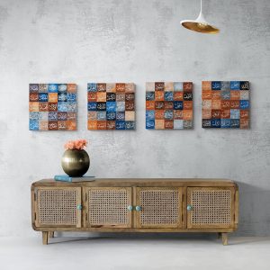 ARS® Large 99 Names of Allah Canvas Print - Islamic Wall Art Home Decor Gifts, Asmaul Husna (4 Pieces, Each 15.7x15.7 Inches, Artwork 5) - Image 8