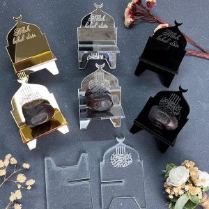 ARS® Transparent Acrylic Date holder plexiglass Ramadan decoration Eid gift Islamic decoration Muslim Eid decor Ramadan table decoration iftar dates bismillah acrylic Set of 5 - Image 8